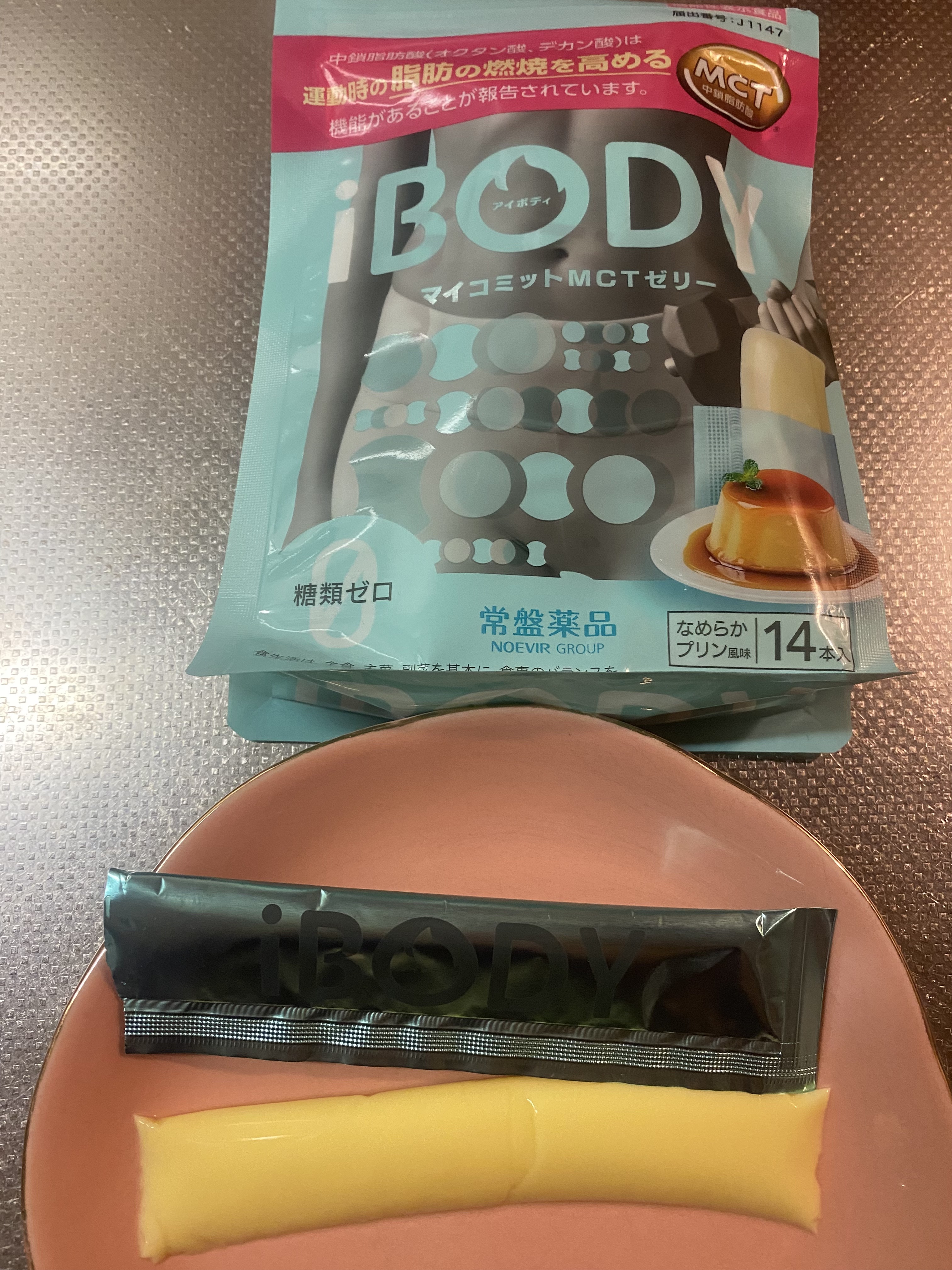 ｉＢＯＤＹ　マイコミットMCTゼリー/ｉＢＯＤＹ/ボディサプリメントを使ったクチコミ（1枚目）