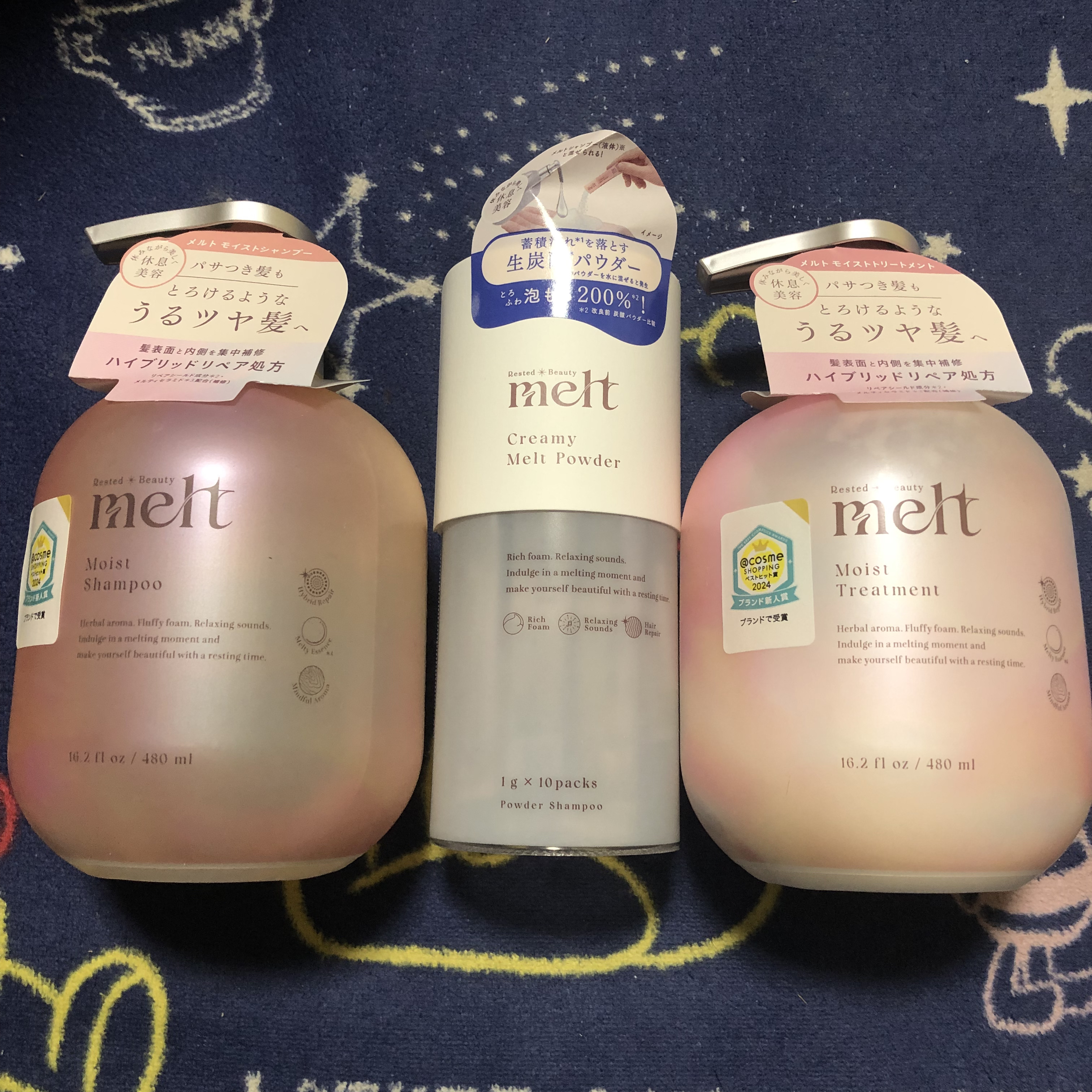 メルト モイストシャンプー／トリートメント/melt/市販シャンプーを使ったクチコミ（1枚目）