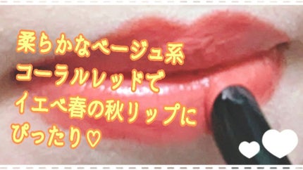 ディオール アディクト リップ マキシマイザー/Dior/リップグロスを使ったクチコミ(3枚目)