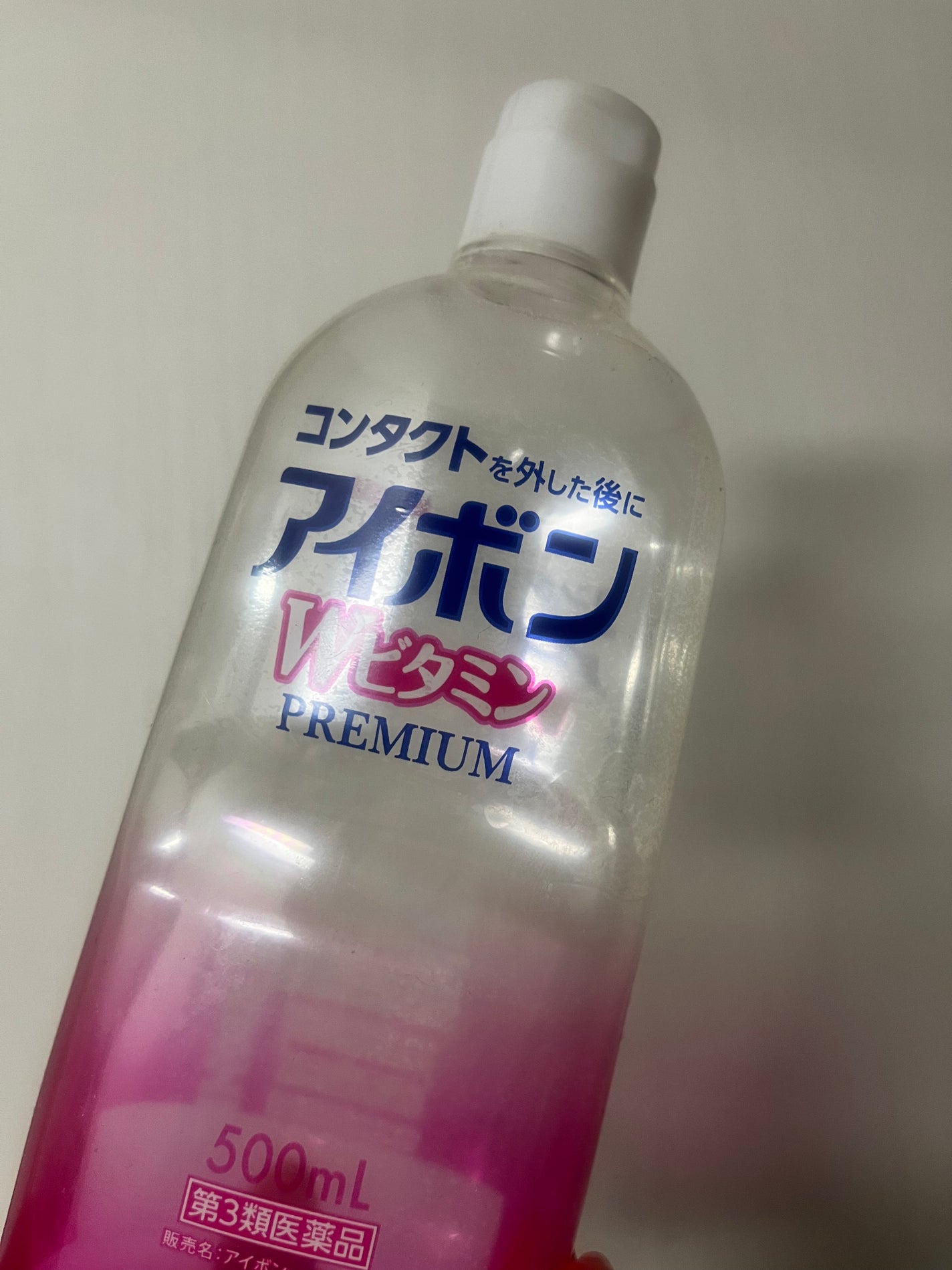 アイボンWビタミンPREMIUM(医薬品)/小林製薬/その他を使ったクチコミ(1枚目)