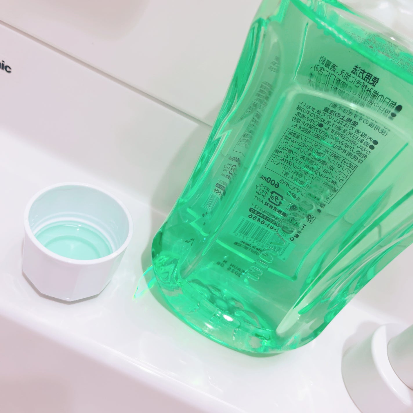 M on LIPS 「アース製薬様より頂きました💚💚モンダミン クリアミント💚ハミガ..」(2枚目)