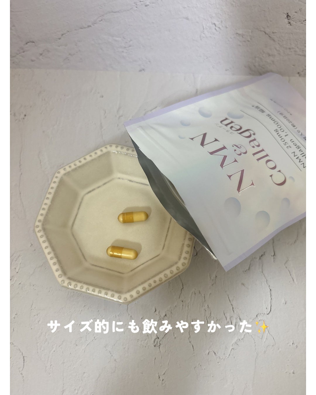NMN&Collagen/マルマンH&B/美容サプリメントを使ったクチコミ(4枚目)