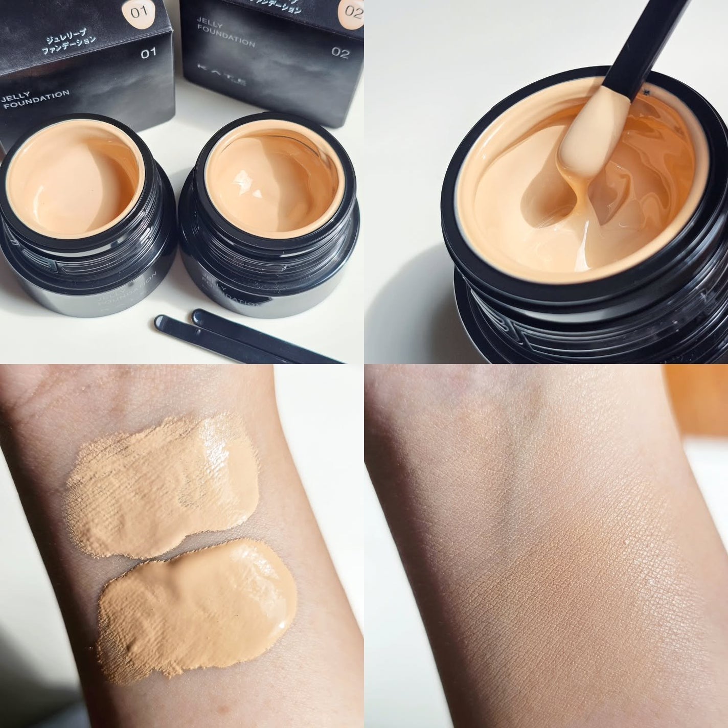 ケイト ジュレリープファンデーション/KATE/リキッドファンデーションを使ったクチコミ(3枚目)