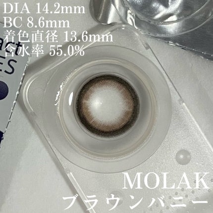 MOLAK 1day/MOLAK/ワンデー(1DAY)カラコンを使ったクチコミ(3枚目)