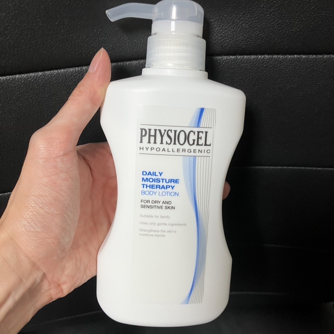 PHYSIOGEL DMT ボディローションのクチコミ「PHYSIOGEL（フィジオジェル）さまより、
「DMT ボディローション」を
ご提供いただき.....」（1枚目）