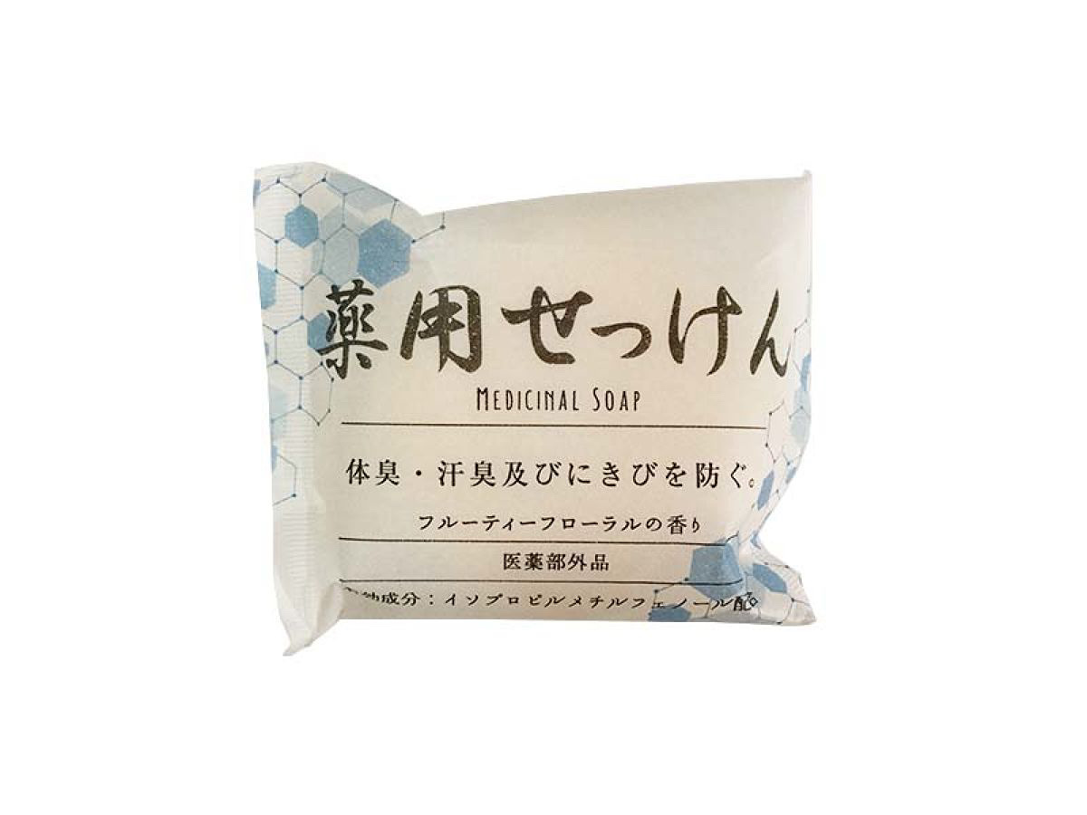 自然派せっけん/DAISO/ボディ石鹸を使ったクチコミ（1枚目）