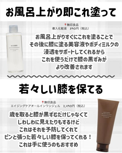 ホルモンクリーム/クラブ/フェイスクリームを使ったクチコミ(7枚目)