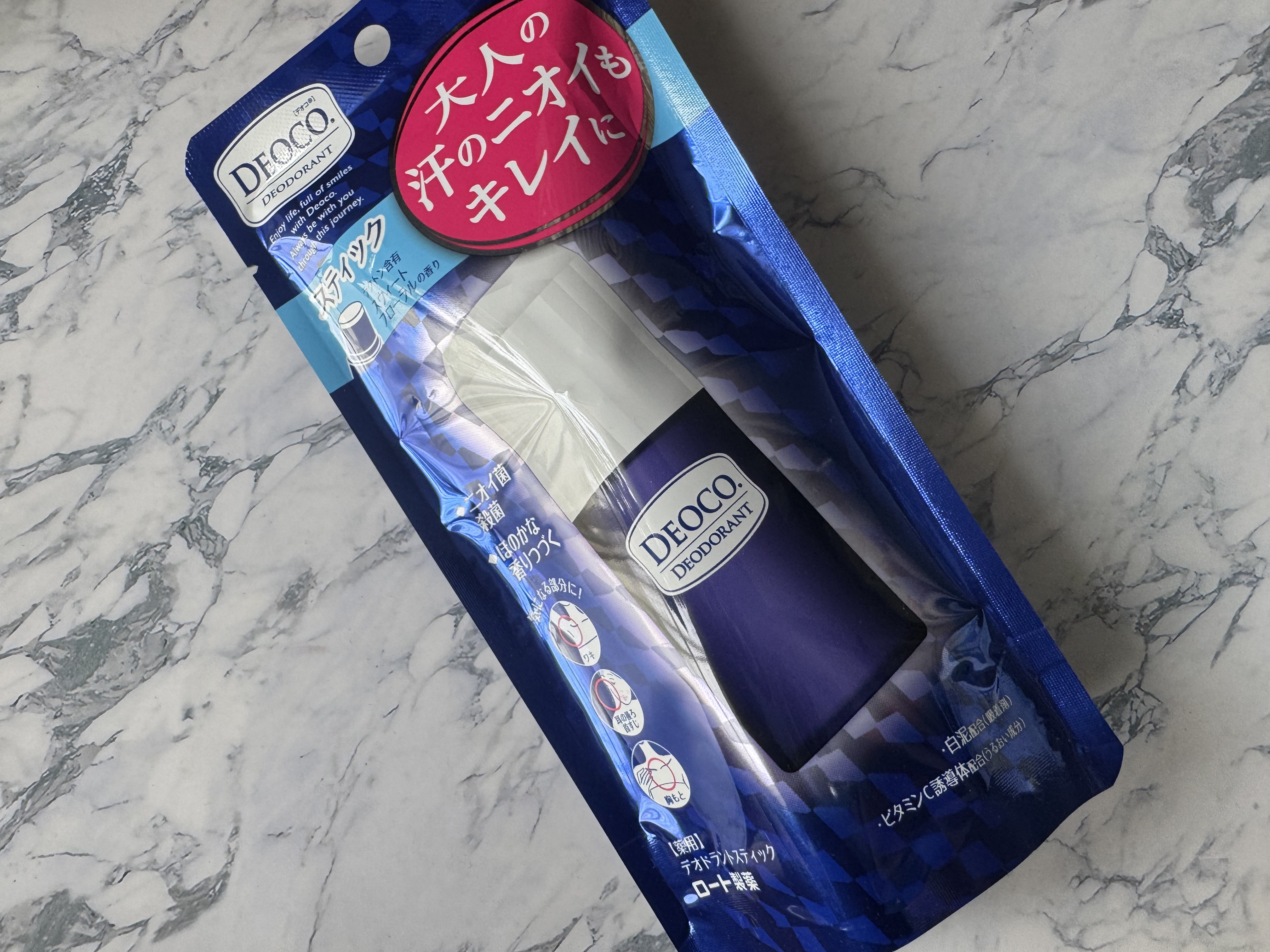 薬用デオドラントスティック/DEOCO(デオコ)/デオドラント・制汗剤を使ったクチコミ（1枚目）