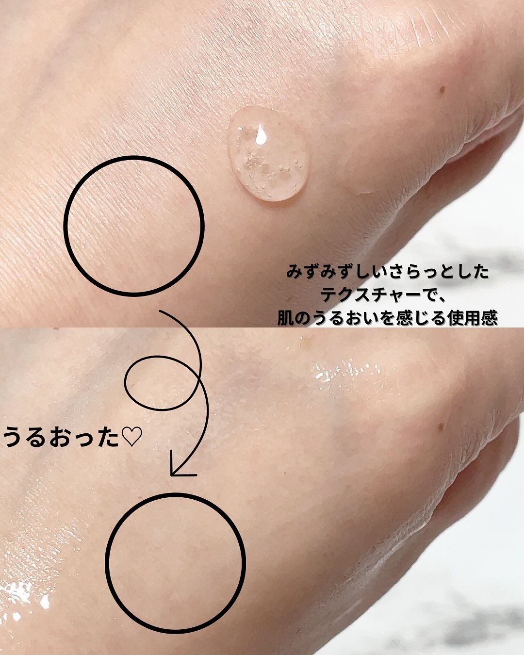 ブライトニングセラム /ISOI/美容液を使ったクチコミ（2枚目）