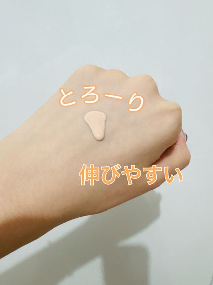 ドラマティックエッセンスリキッド/マキアージュ/リキッドファンデーションを使ったクチコミ(2枚目)