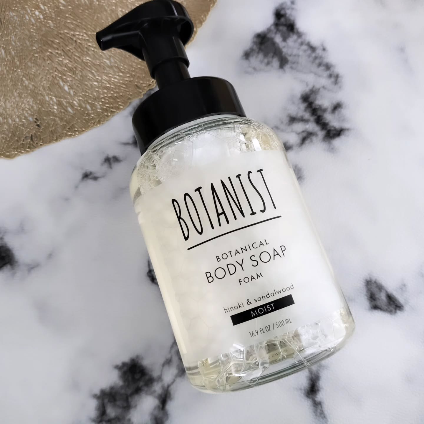 BOTANIST ボタニスト ボタニカルボディーソープフォーム モイストのクチコミ「＜BOTANIST ボタニカルボディーソープフォーム モイスト＞を愛用中♪

BOTANIST.....」（2枚目）