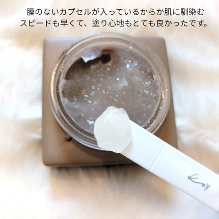 フローリフティングラッピングクリーム/koy/フェイスクリームを使ったクチコミ(4枚目)