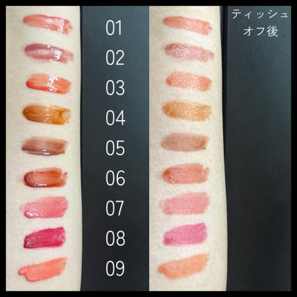 Dewy Syrup Tint/EITHER&/口紅を使ったクチコミ(2枚目)
