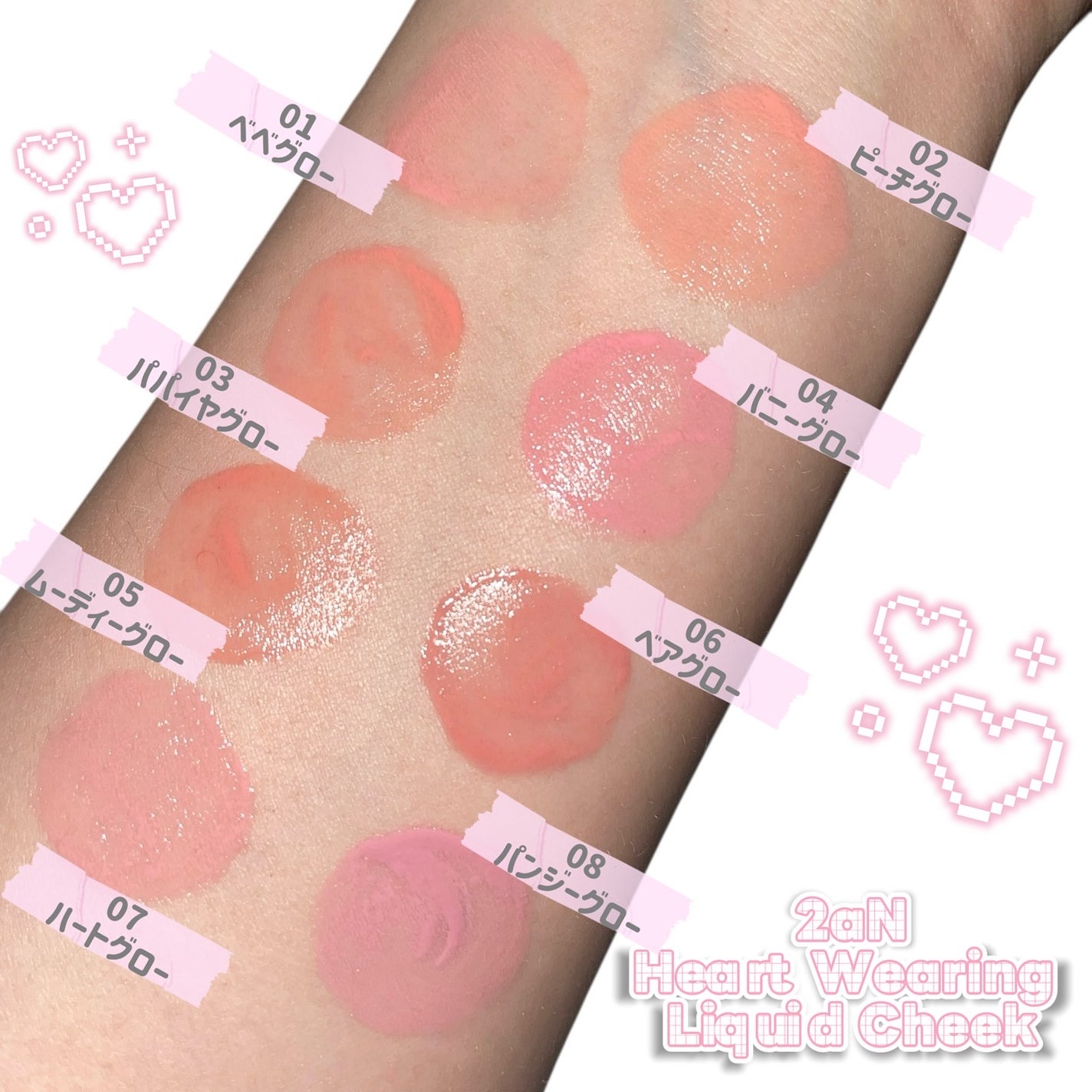 あーりん︎✿100フォロバ on LIPS 「ꔛෆその他の投稿🐰@a_popn_life𝟐𝐚𝐍𝐇𝐞𝐚𝐫𝐭𝐖..」(6枚目)