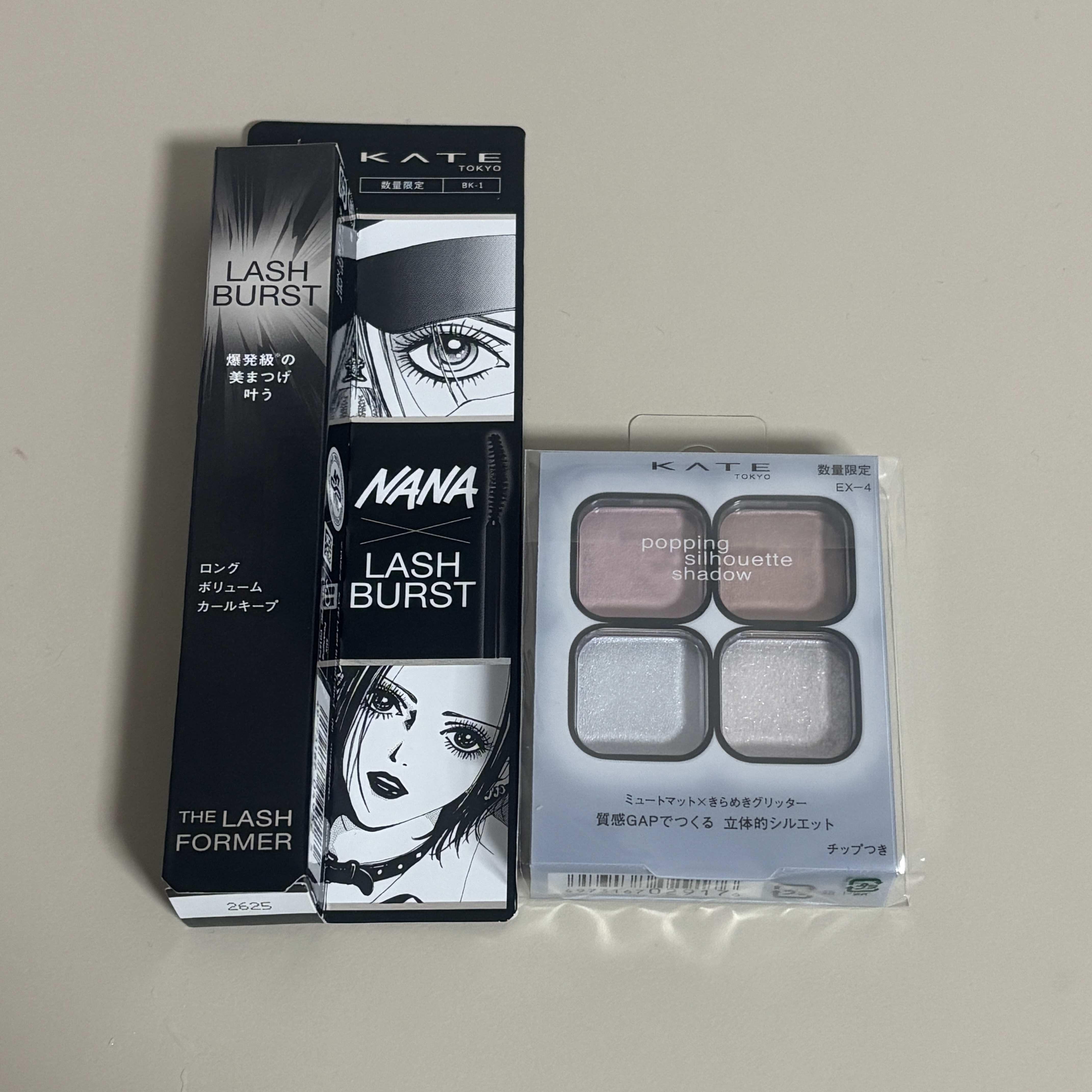 ウルリス　mofusand　アクア  モイスチャー　ヘアオイル/ululis/ヘアオイルを使ったクチコミ（1枚目）