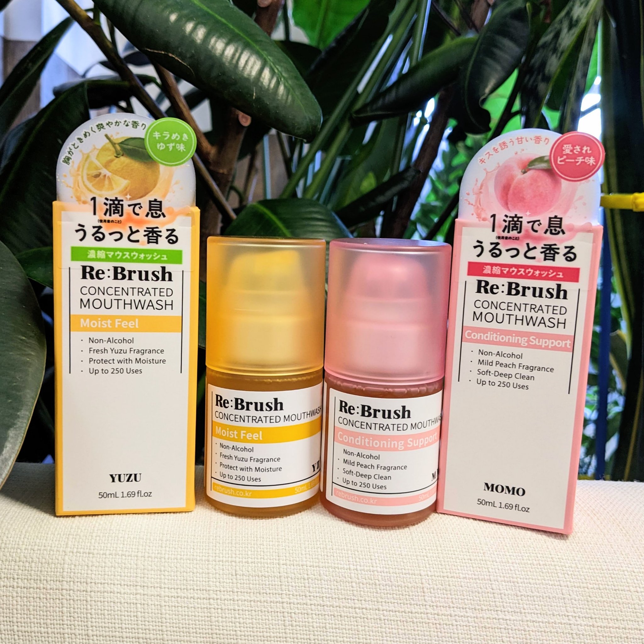 口臭除去クローブ濃縮マウスウォッシュ/Re:Brush/マウスウォッシュ・スプレーを使ったクチコミ（2枚目）