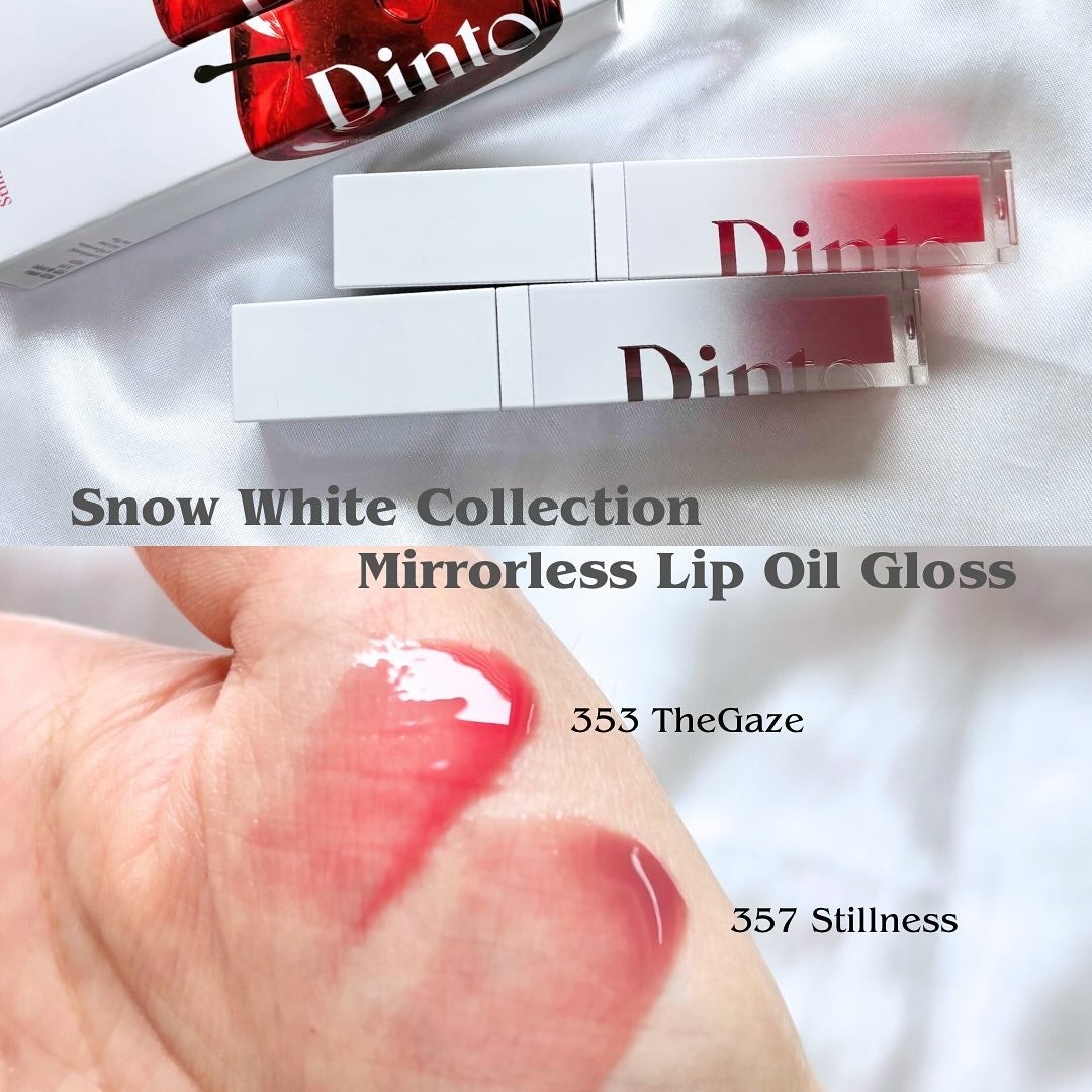 ブラーグロイリップティント/Dinto/リップティントを使ったクチコミ(2枚目)