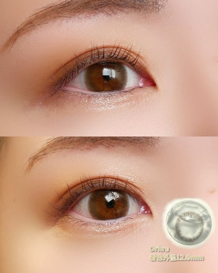 アーティラル ワンデー/ARTIRAL/ワンデー(1DAY)カラコンを使ったクチコミ(2枚目)