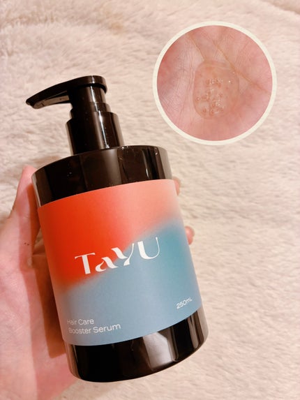 TaYU ヘアケアブースターセラム BA/TaYU/洗い流すヘアトリートメントを使ったクチコミ(1枚目)