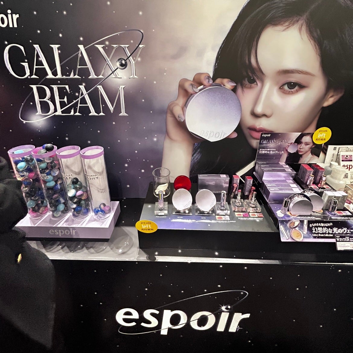 もふるん on LIPS 「ロフトKコスメフェスティバル2025AW(大阪)開催!というこ..」(7枚目)