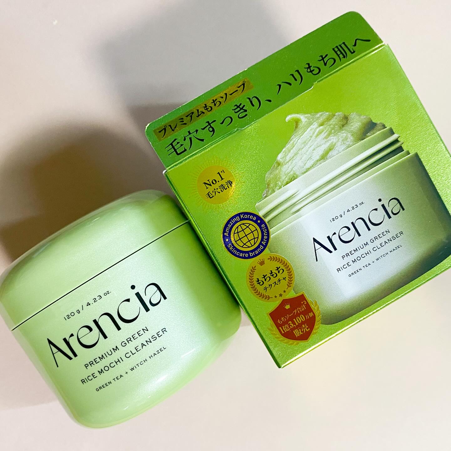 試してみた】アレンシア プレミアムもちソープ「グリーン」 の効果・肌