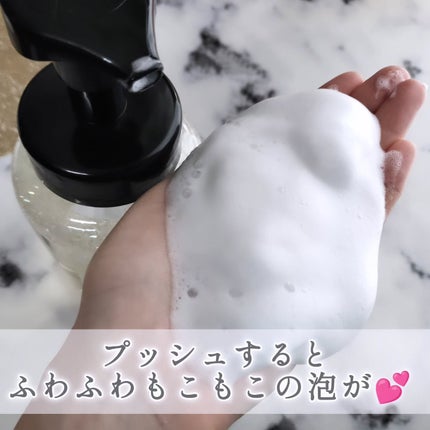 ボタニスト ボタニカルボディーソープフォーム モイスト/BOTANIST/ボディソープを使ったクチコミ(3枚目)