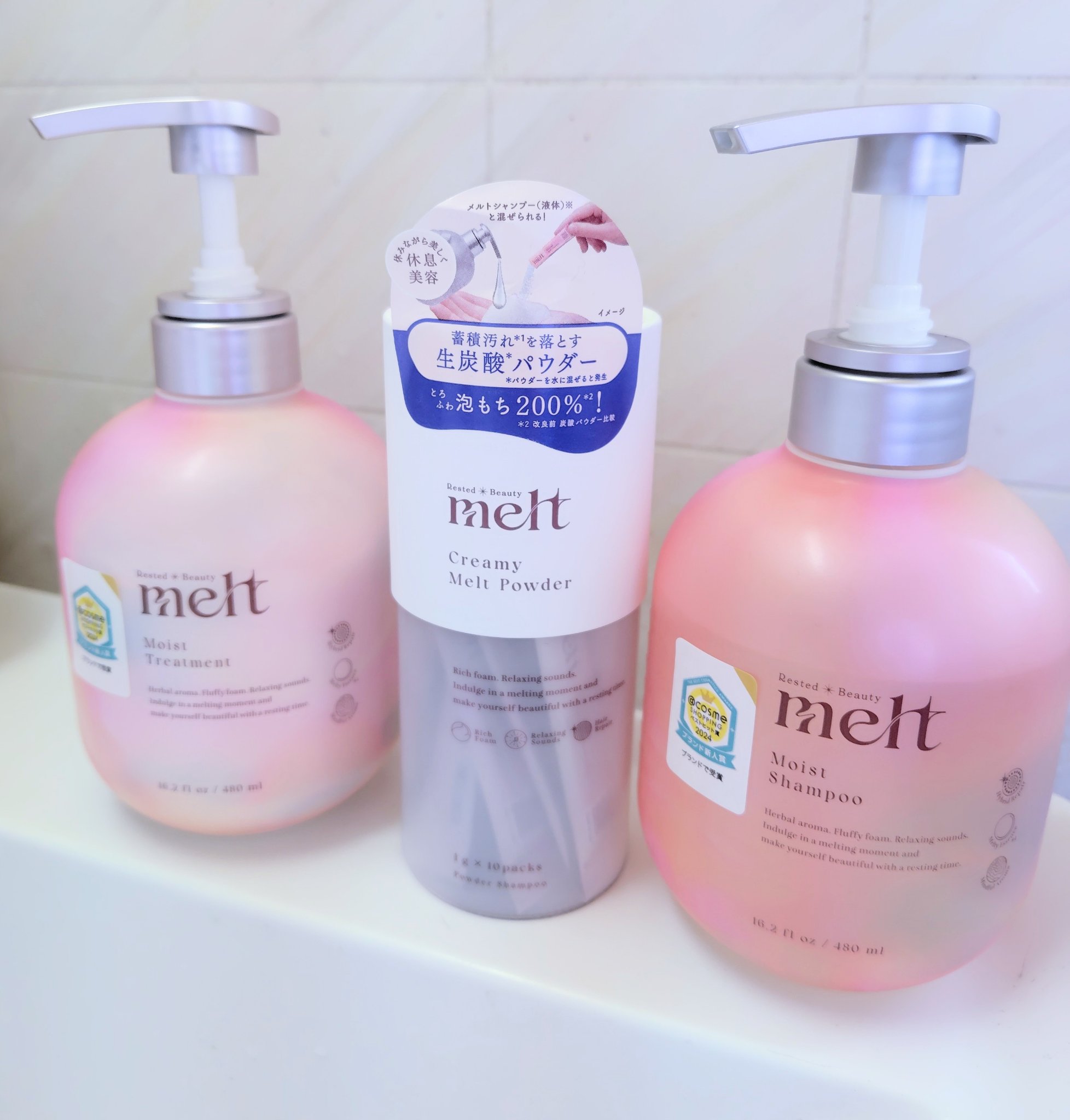 メルト モイストシャンプー／トリートメント/melt/市販シャンプーを使ったクチコミ（1枚目）