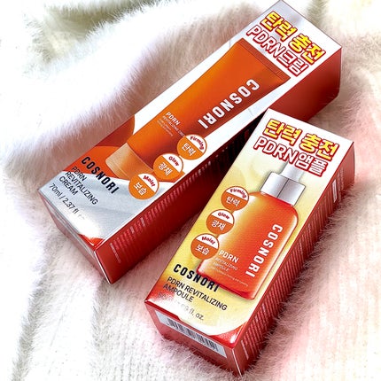 PDRN リバイタラジングアンプル/COSNORI/美容液を使ったクチコミ(4枚目)