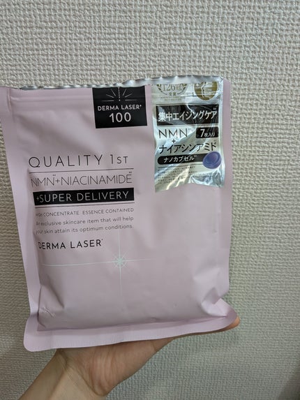 を使ったクチコミ(1枚目)