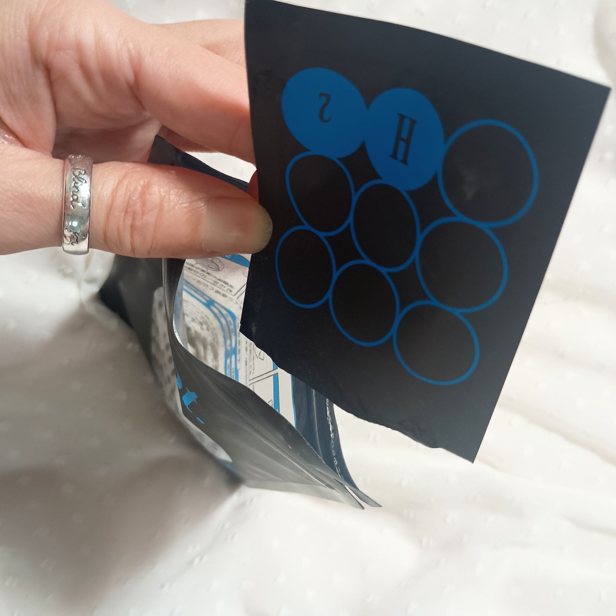 試してみた】dotdot. H2 フェイスマスク dotdot.の効果・肌質別の