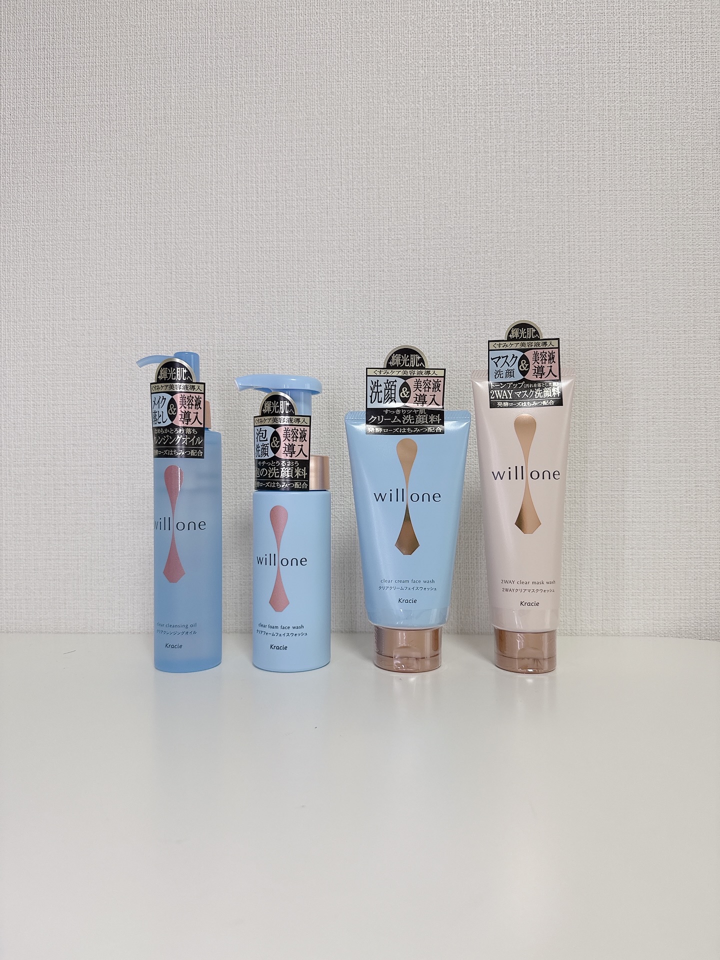 willone クリアクレンジングオイル　/クラシエ/オイルクレンジングを使ったクチコミ（1枚目）