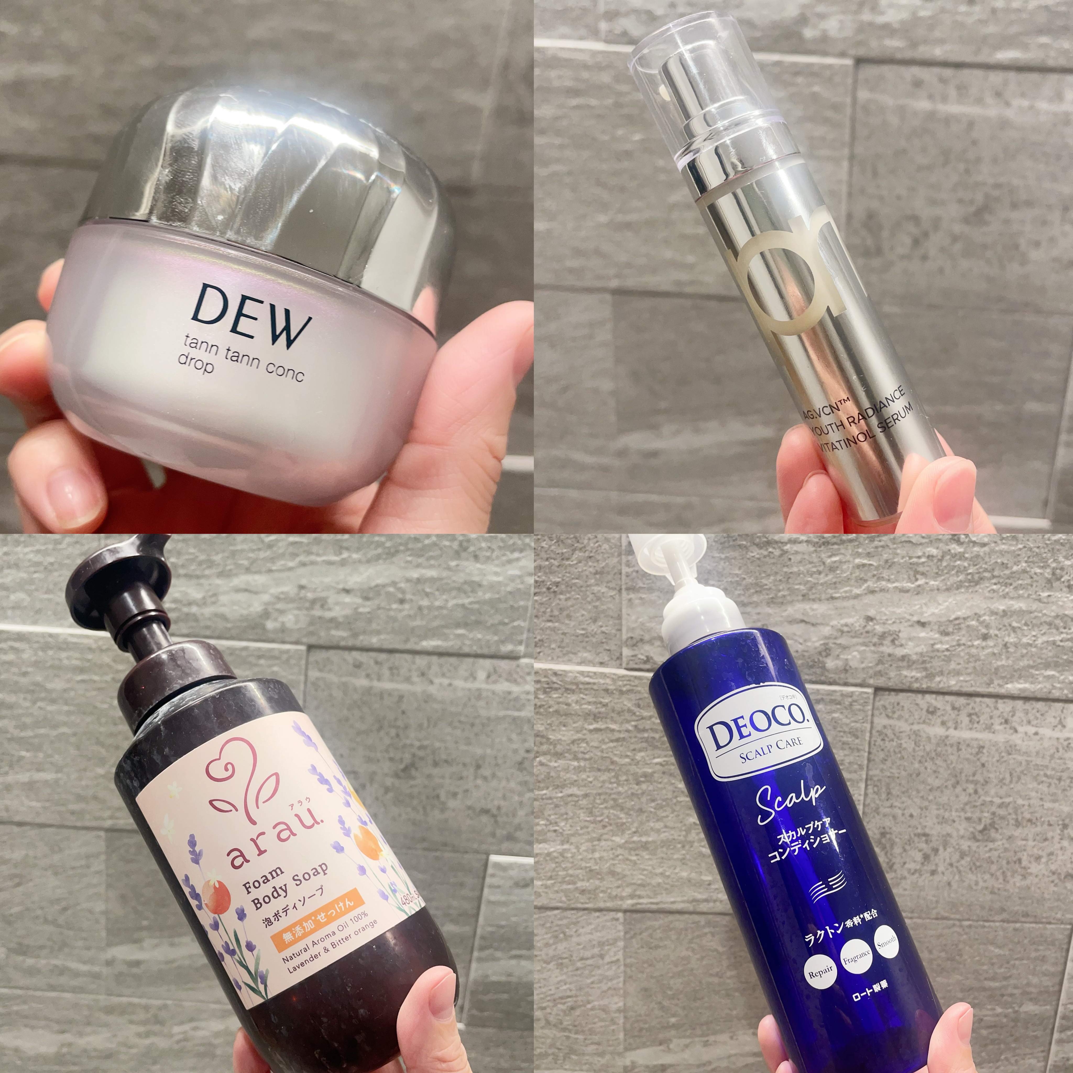 デオコ スカルプケアシャンプー/コンディショナー/DEOCO(デオコ)/市販シャンプーを使ったクチコミ（2枚目）