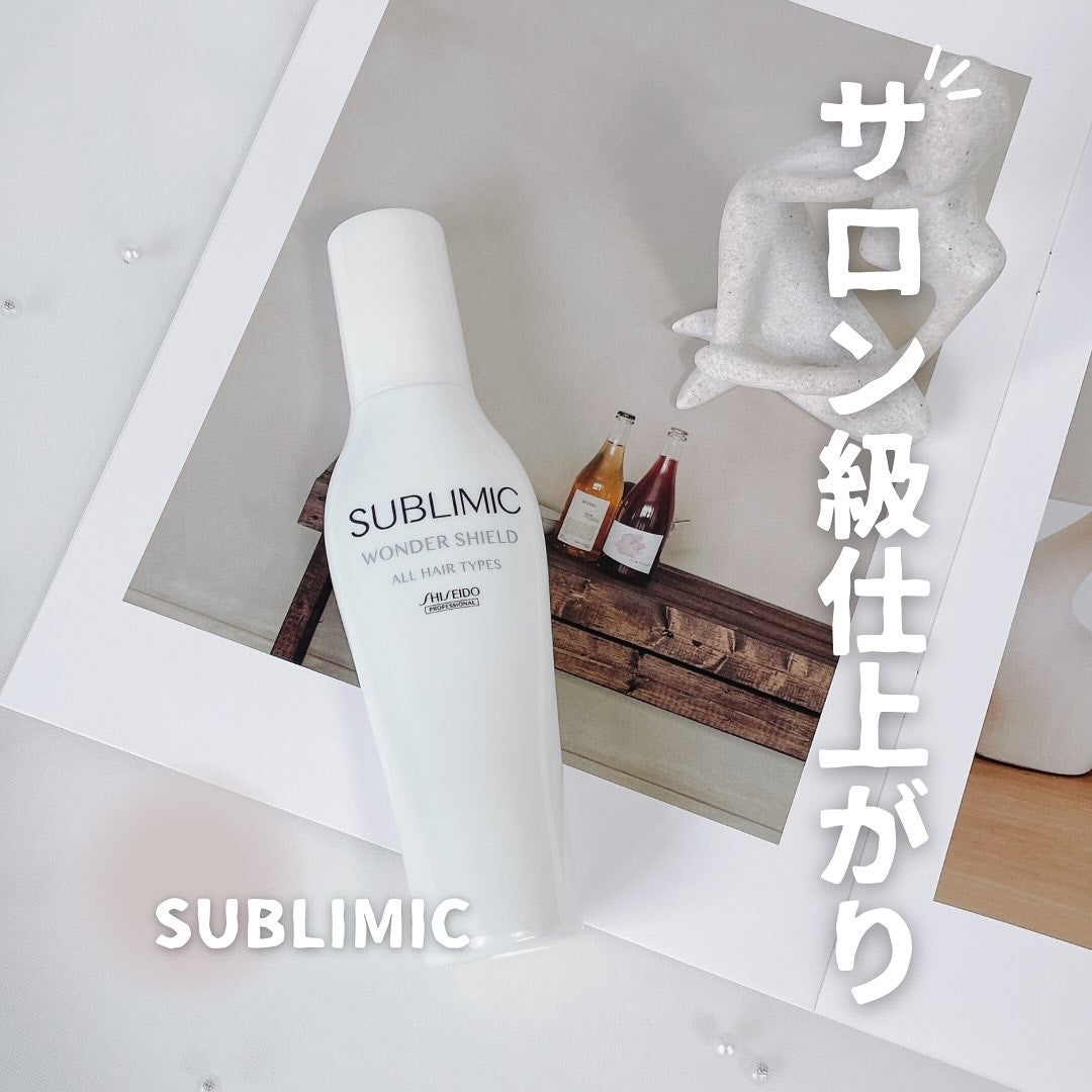 ワンダーシールド/サブリミック/アウトバストリートメントを使ったクチコミ(1枚目)
