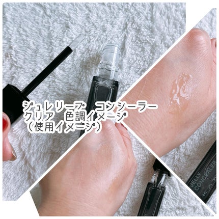 はの on LIPS 「#PR#ケイトKATE様のプロモーションに参加しています毒クラ..」(6枚目)