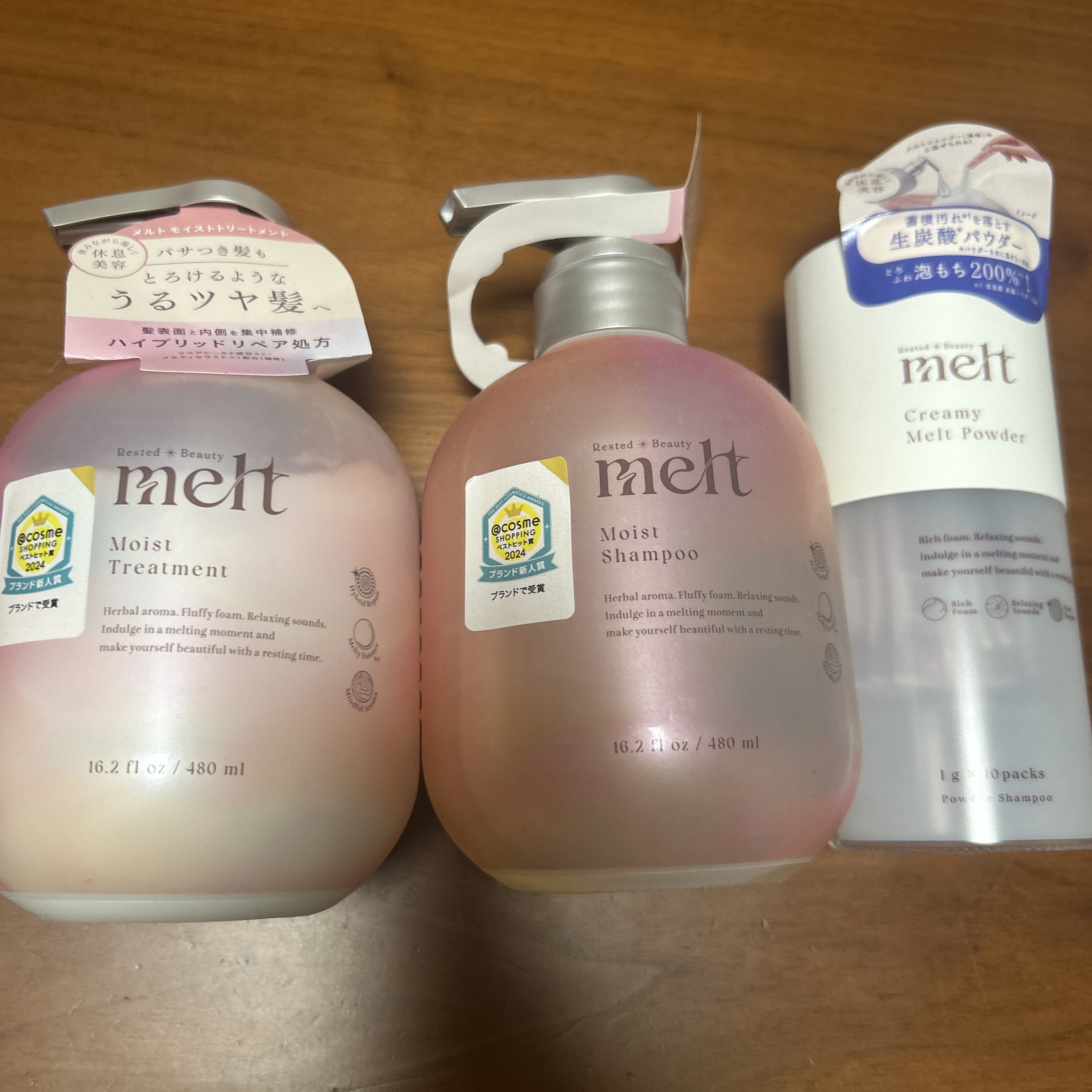 メルト モイストシャンプー／トリートメント/melt/市販シャンプーを使ったクチコミ（1枚目）