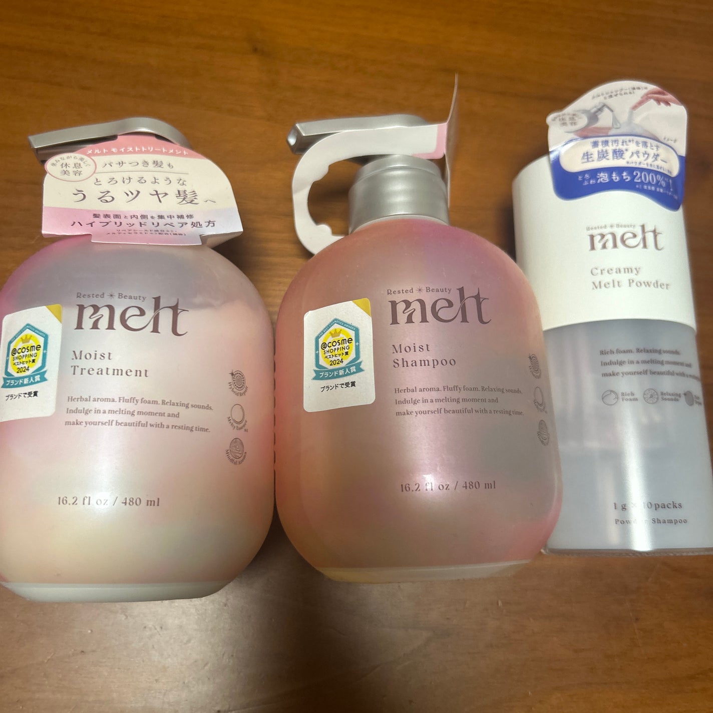メルト モイストシャンプー/トリートメント/melt/市販シャンプーを使ったクチコミ(1枚目)