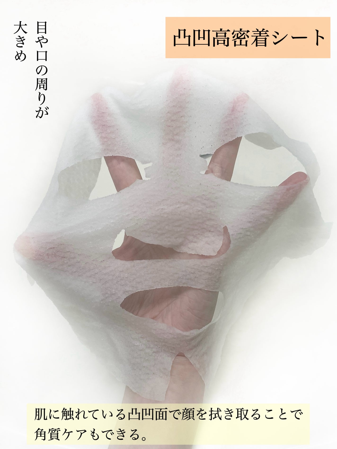 クリアターン 毛穴小町 和紅茶香るマスク/クリアターン/シートマスク・パックを使ったクチコミ(5枚目)