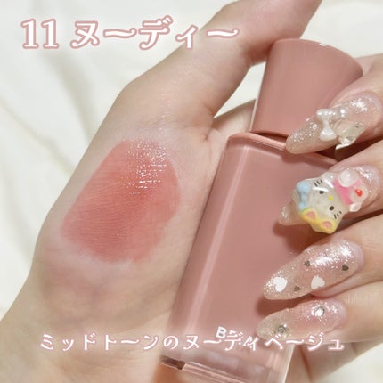 グロウティント/BBIA/口紅を使ったクチコミ(2枚目)