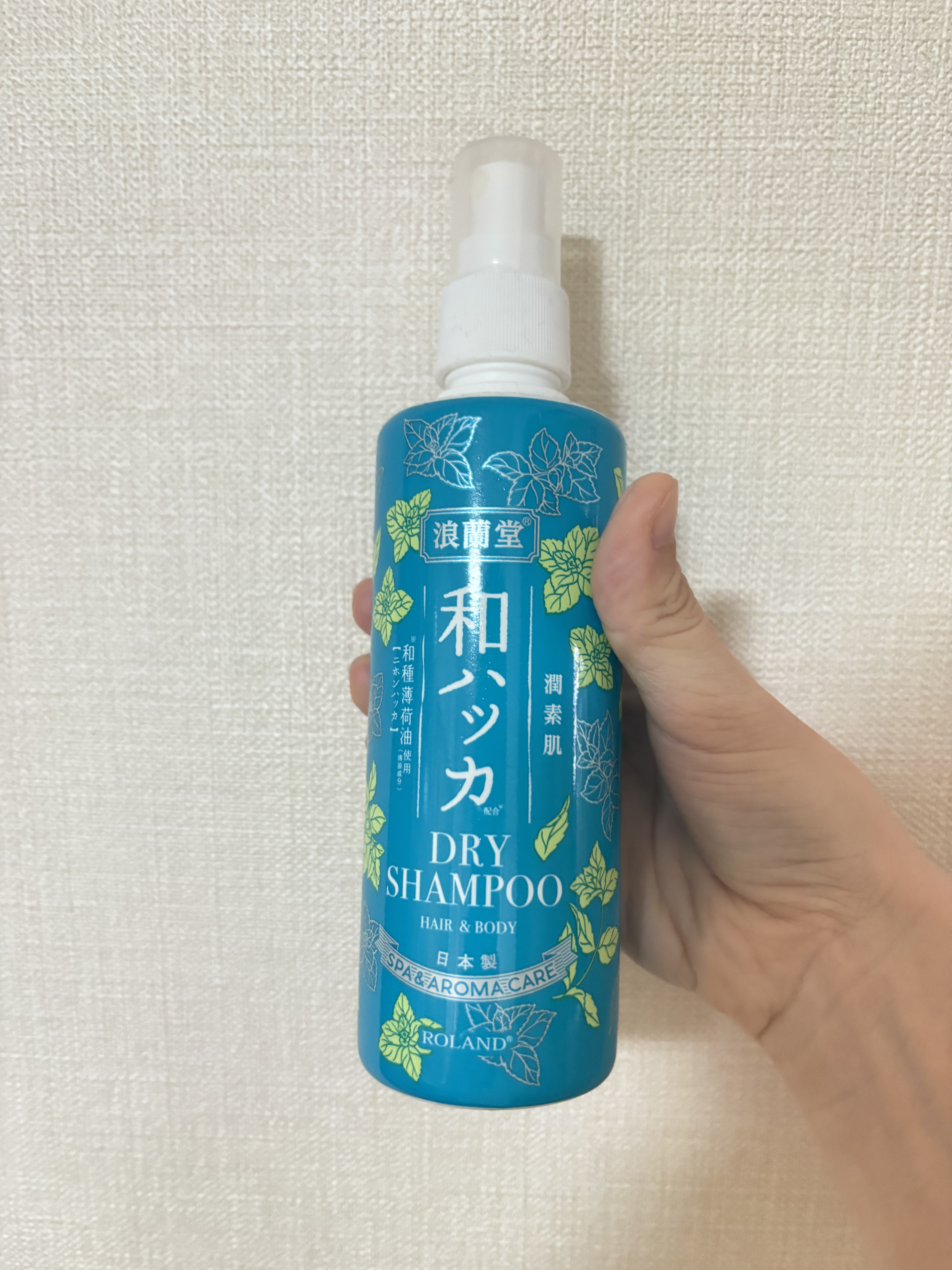 潤素肌 和ハッカドライシャンプーのクチコミ「今回は潤素肌和ハッカドライシャンプー200mL¥660のご紹介です🩵

こちらはドライシャンプ.....」（1枚目）