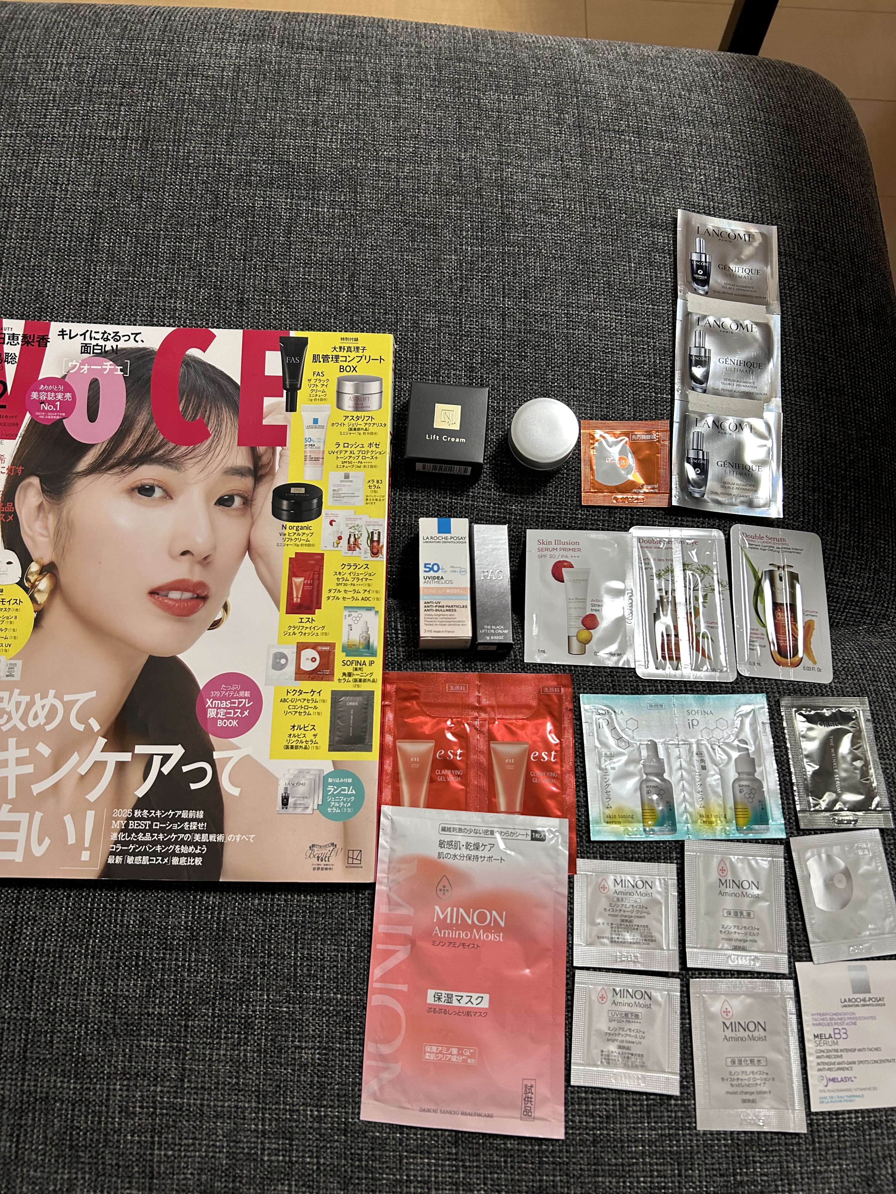 VOCE 2025年12⽉号〈通常版〉/VoCE (ヴォーチェ)/雑誌を使ったクチコミ（1枚目）