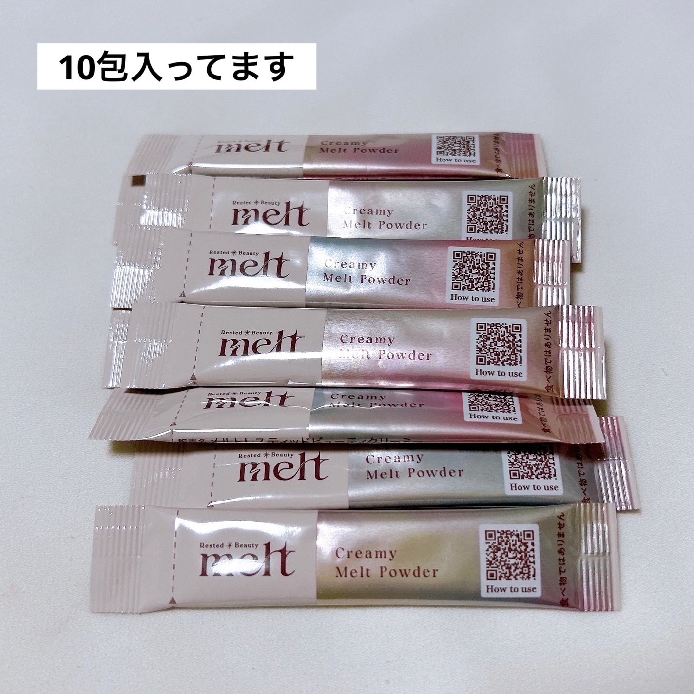 ã¡ã«ã ã¢ã€ã¹ãã·ã£ã³ããŒïŒããªãŒãã¡ã³ã/melt/åžè²©ã·ã£ã³ããŒã䜿ã£ãã¯ãã³ãïŒ7æç®ïŒ