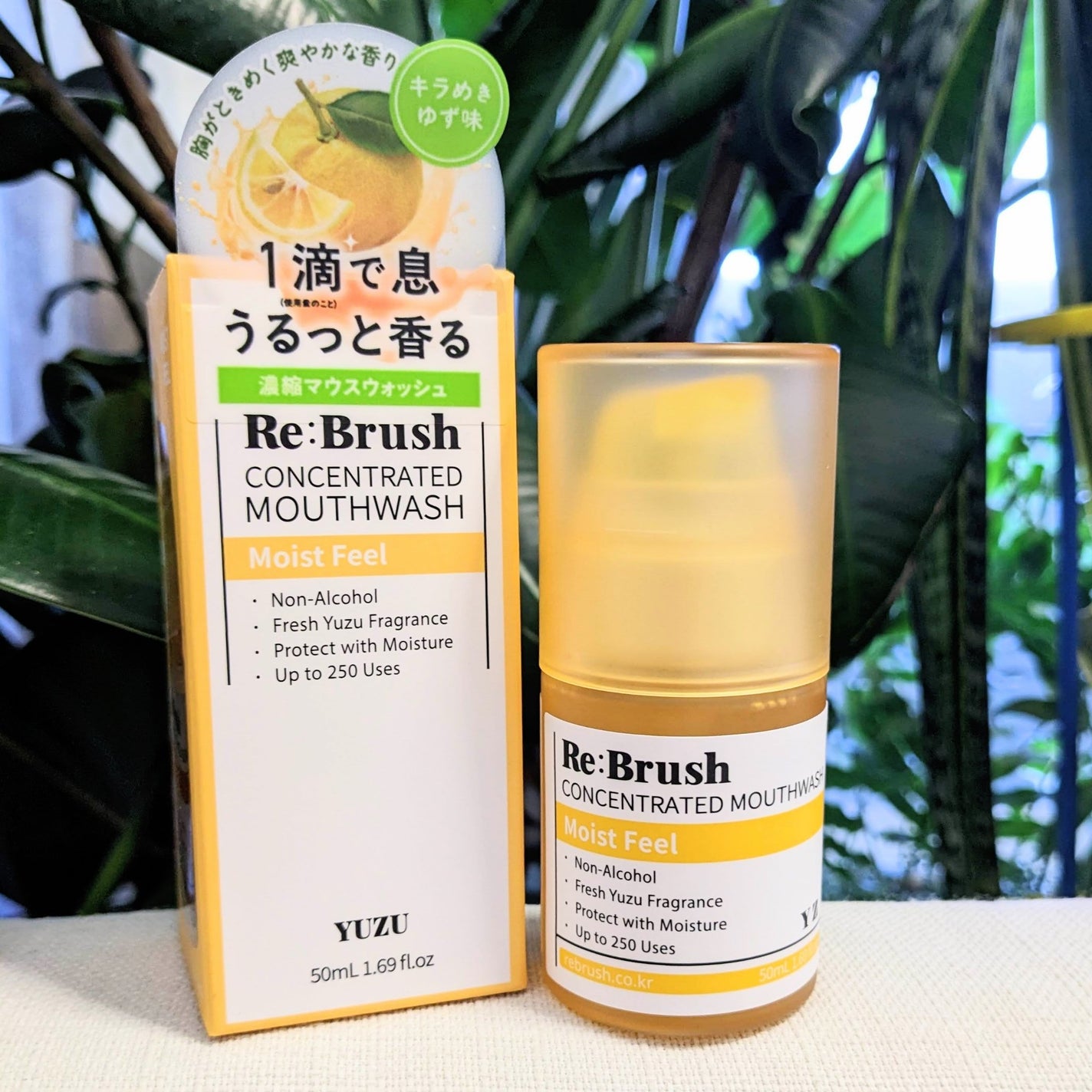 口臭除去クローブ濃縮マウスウォッシュ/Re:Brush/マウスウォッシュ・スプレーを使ったクチコミ(6枚目)