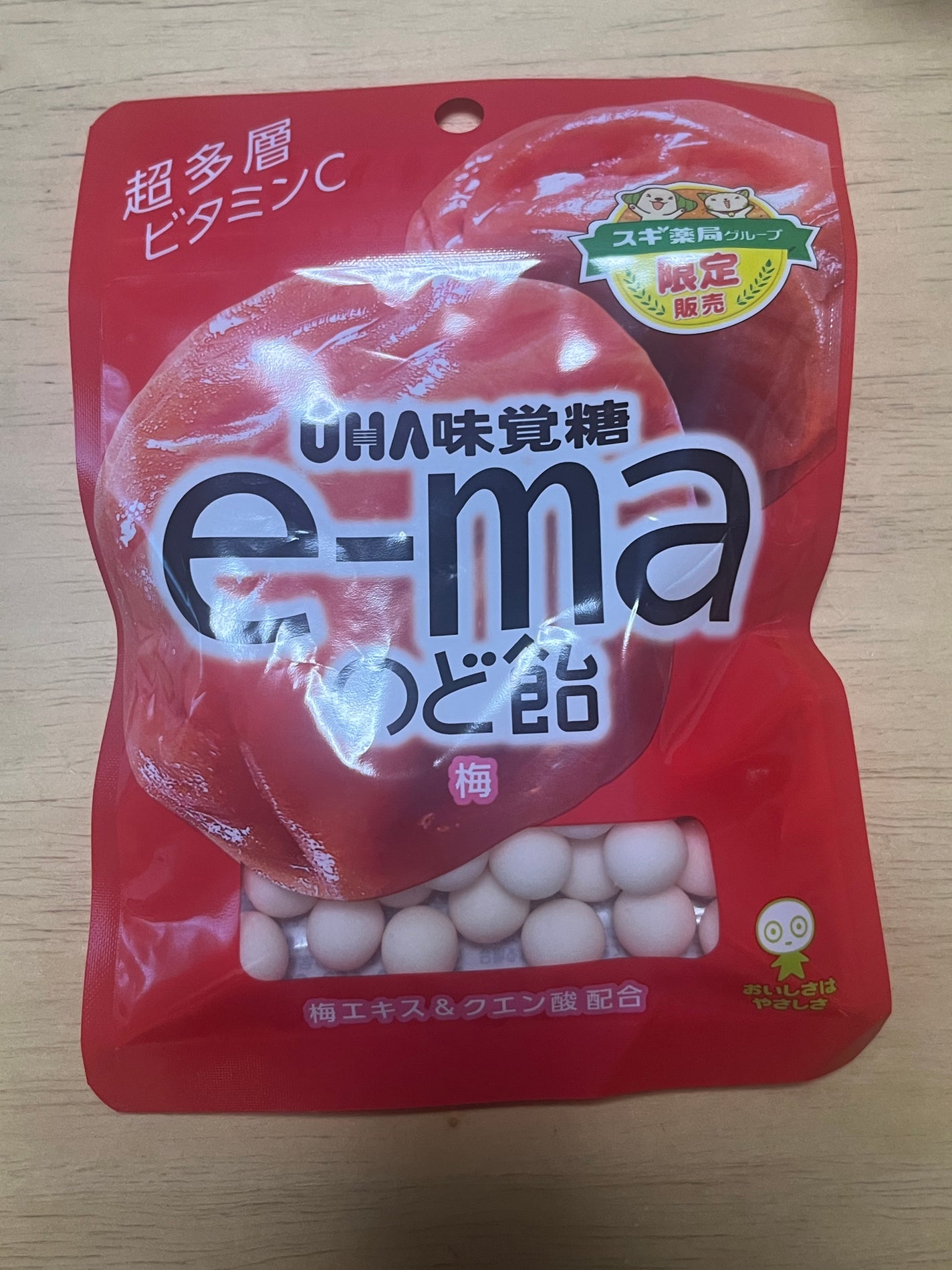 苺貴族 on LIPS 「UHA味覚糖e-maのど飴 梅味梅の味そこまで強くないです酸っ..」(1枚目)