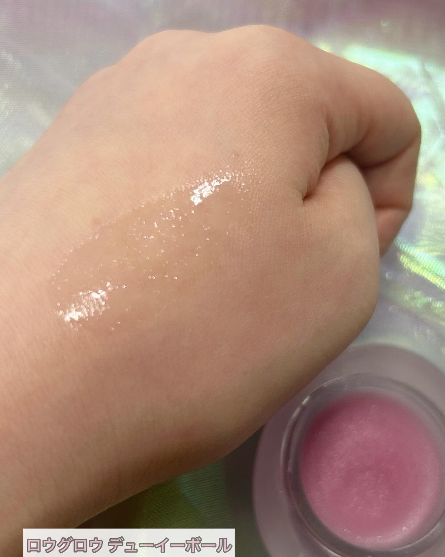 ロウグロウジェルティント/hince/リップティントを使ったクチコミ(7枚目)