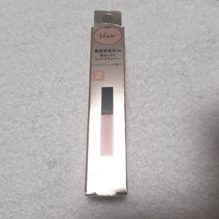 エッセンス リッププランパー/Visée/リッププランパーを使ったクチコミ(1枚目)