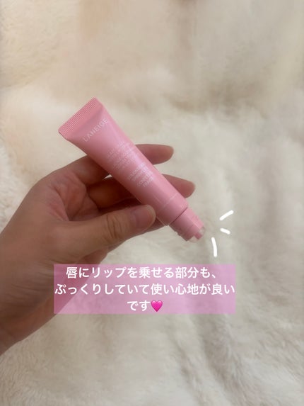 グレイズ ティントリップセラム/LANEIGE/リップ美容液を使ったクチコミ(3枚目)