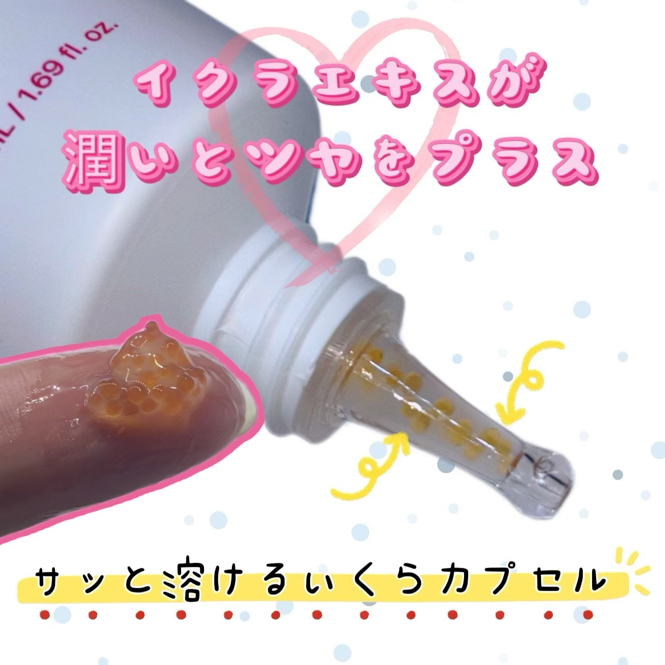 PDRNキューブクリーム/DPPR/フェイスクリームを使ったクチコミ(2枚目)