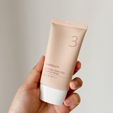 3番 ノーファンデ陶器肌トーンアップクリーム/numbuzin/化粧下地を使ったクチコミ(1枚目)