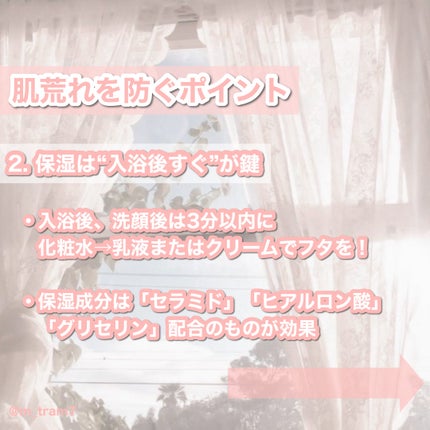 ダルバ ホワイトトリュフバイタルスプレーセラム/ダルバ/ミスト状化粧水を使ったクチコミ(5枚目)