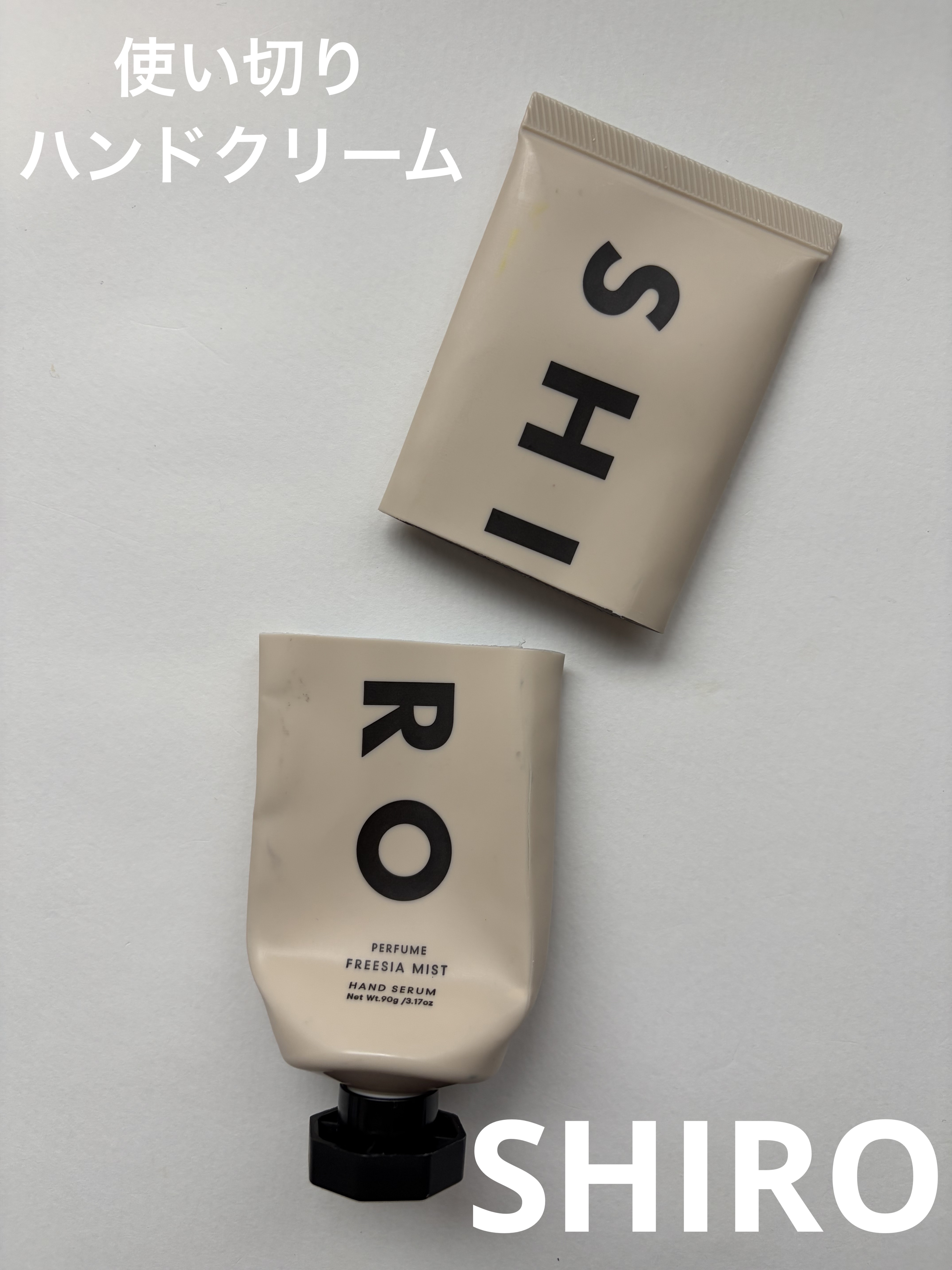 FREESIA MIST ハンド美容液/SHIRO/ハンドクリームを使ったクチコミ（1枚目）